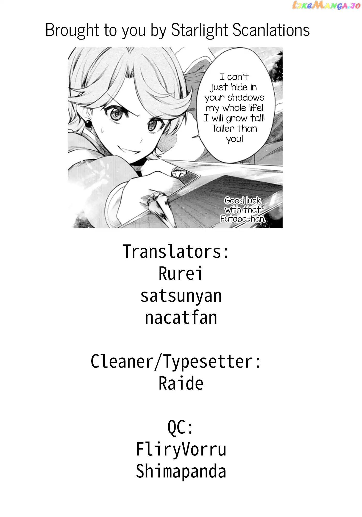 Shoujo Kageki Revue Starlight - The Live - Show Must go on chapter 6 - page 25