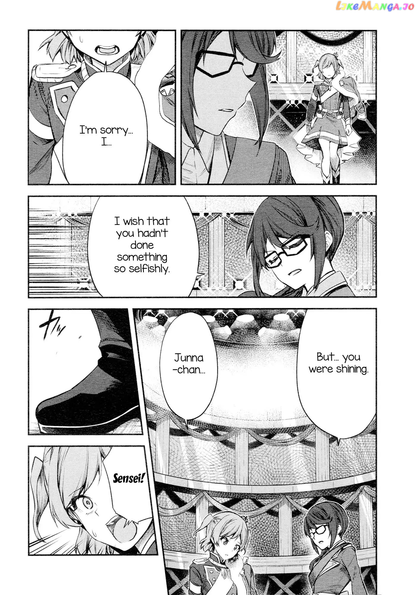 Shoujo Kageki Revue Starlight - The Live - Show Must go on chapter 6 - page 5