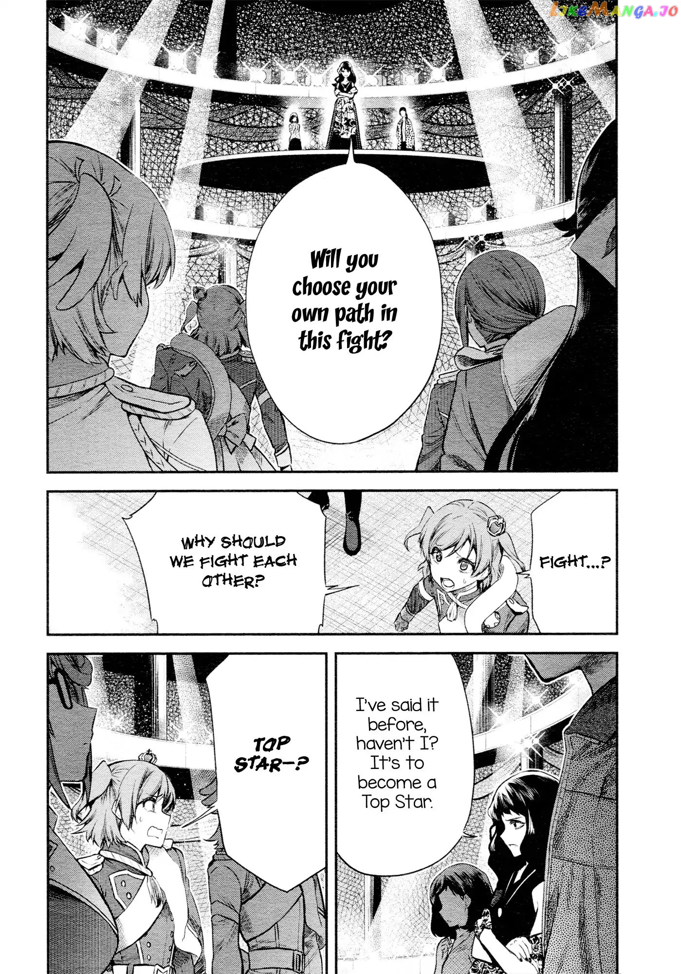 Shoujo Kageki Revue Starlight - The Live - Show Must go on chapter 6 - page 6