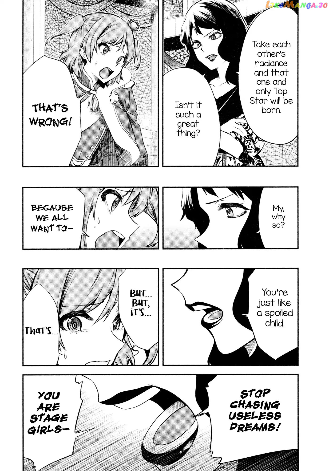 Shoujo Kageki Revue Starlight - The Live - Show Must go on chapter 6 - page 7