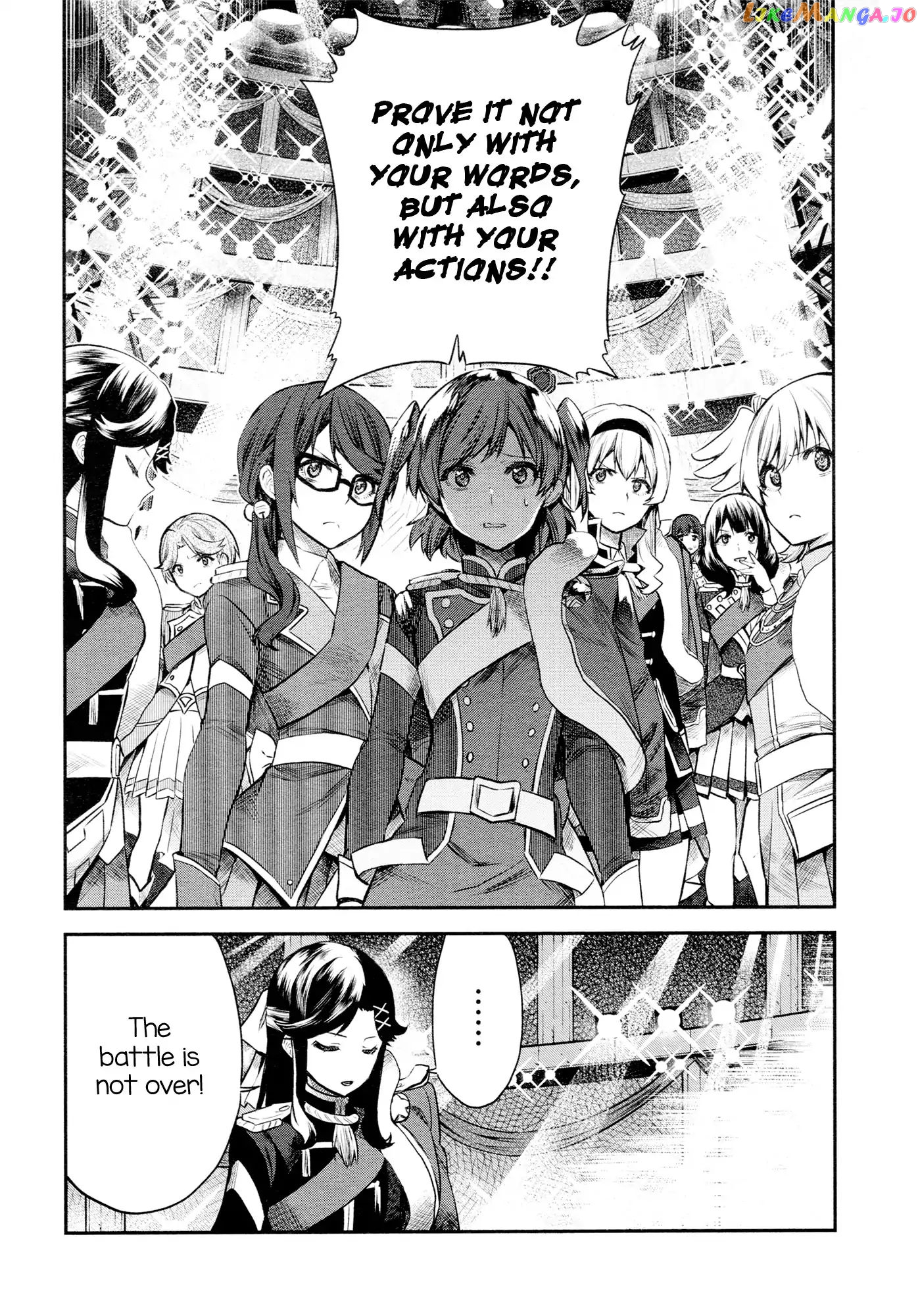 Shoujo Kageki Revue Starlight - The Live - Show Must go on chapter 6 - page 8