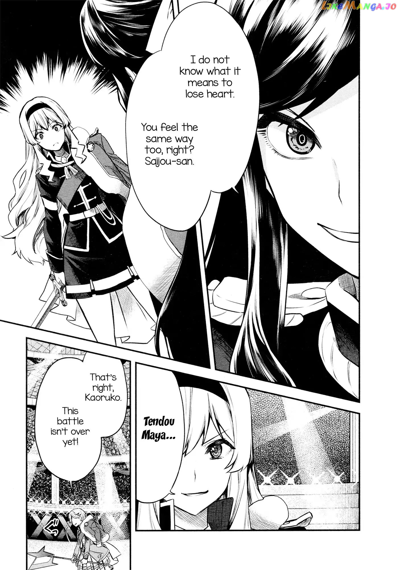 Shoujo Kageki Revue Starlight - The Live - Show Must go on chapter 6 - page 9