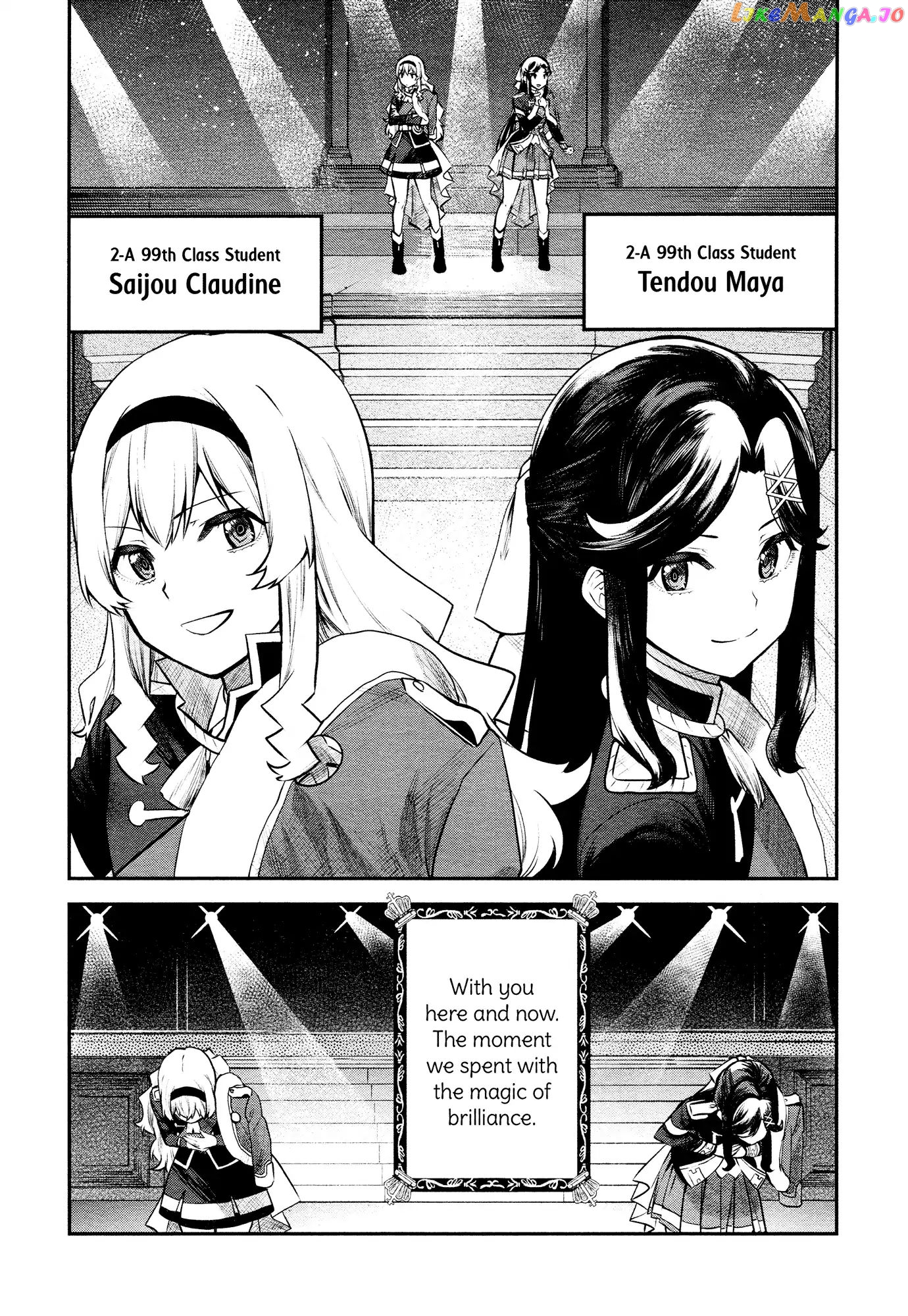 Shoujo Kageki Revue Starlight - The Live - Show Must go on chapter 12 - page 19