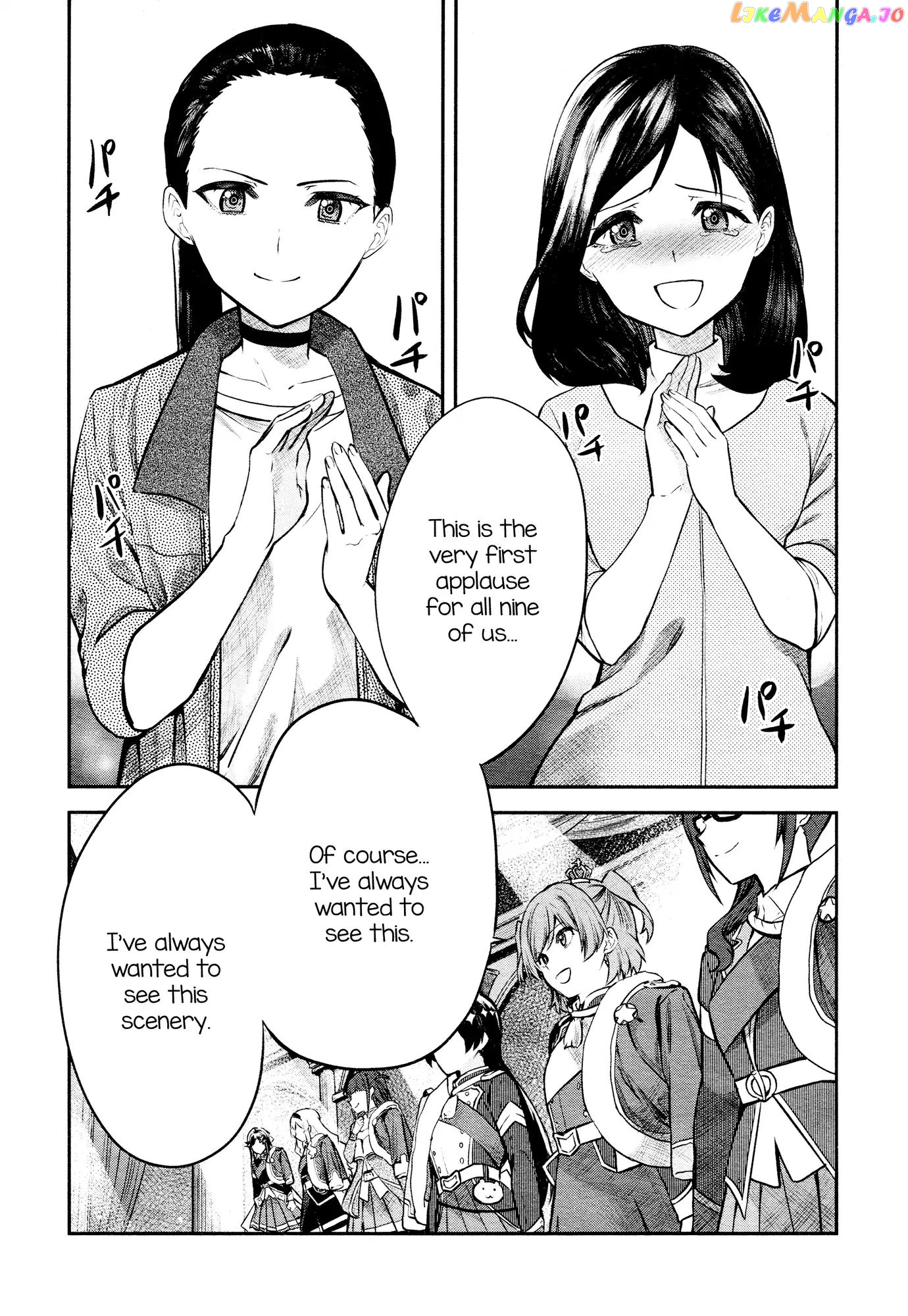 Shoujo Kageki Revue Starlight - The Live - Show Must go on chapter 12 - page 2