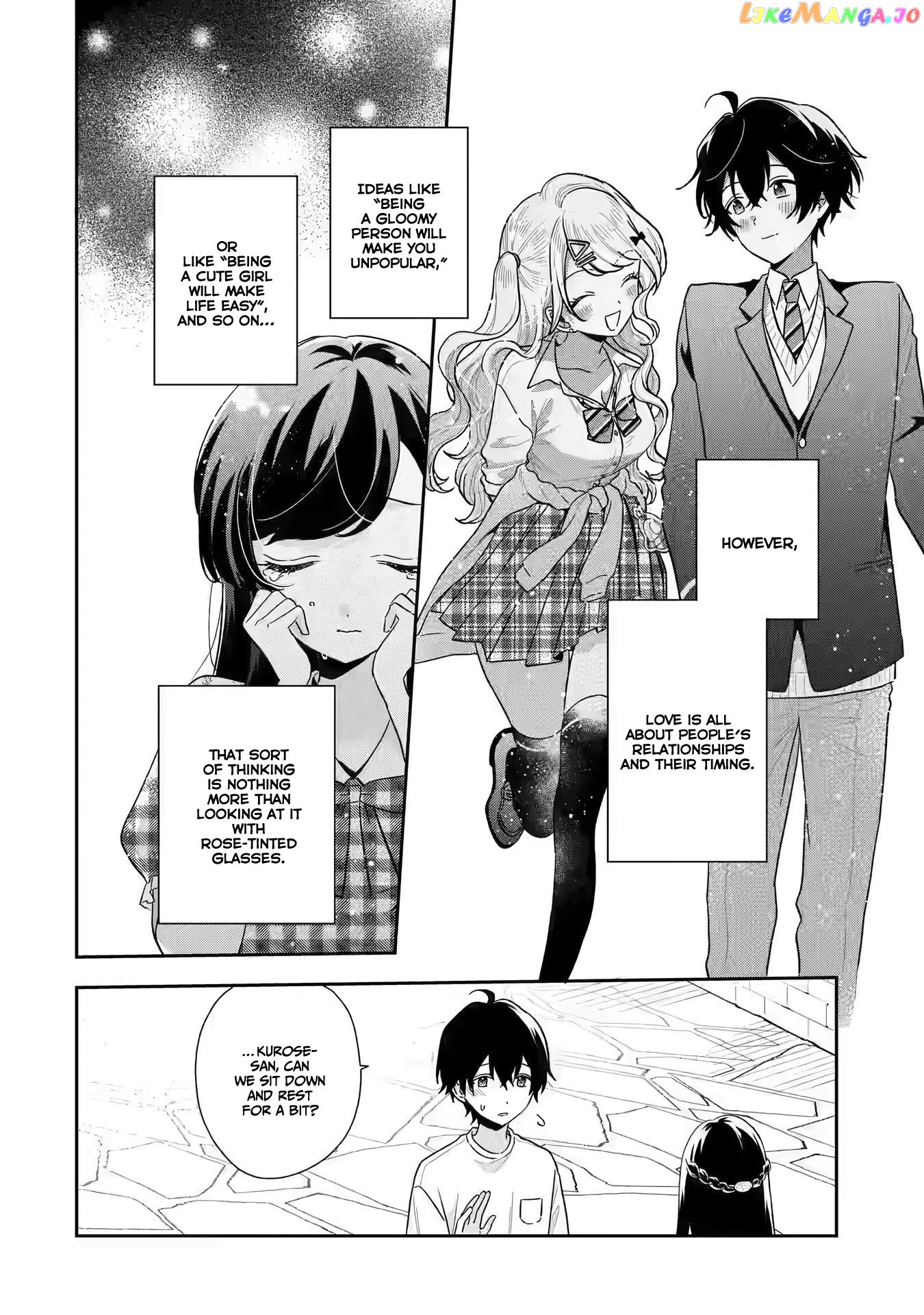 You Were Experienced, I Was Not: Our Dating Story chapter 13 - page 21