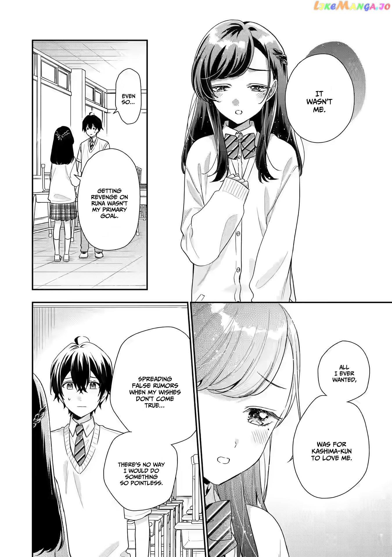 You Were Experienced, I Was Not: Our Dating Story chapter 13 - page 29