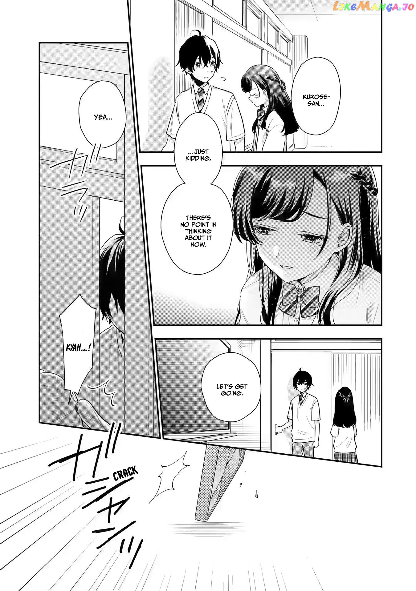 You Were Experienced, I Was Not: Our Dating Story chapter 13 - page 32