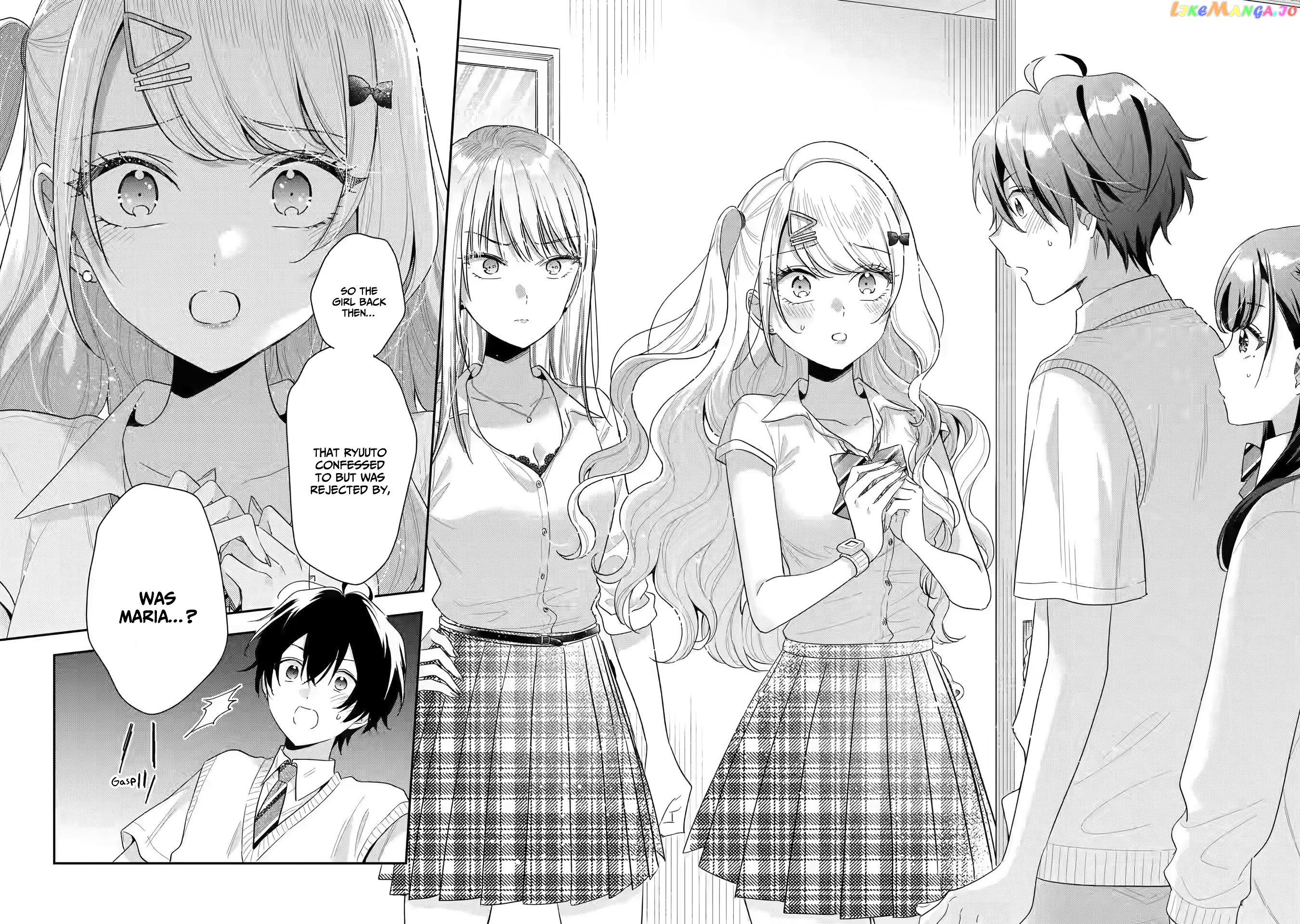 You Were Experienced, I Was Not: Our Dating Story chapter 13 - page 33