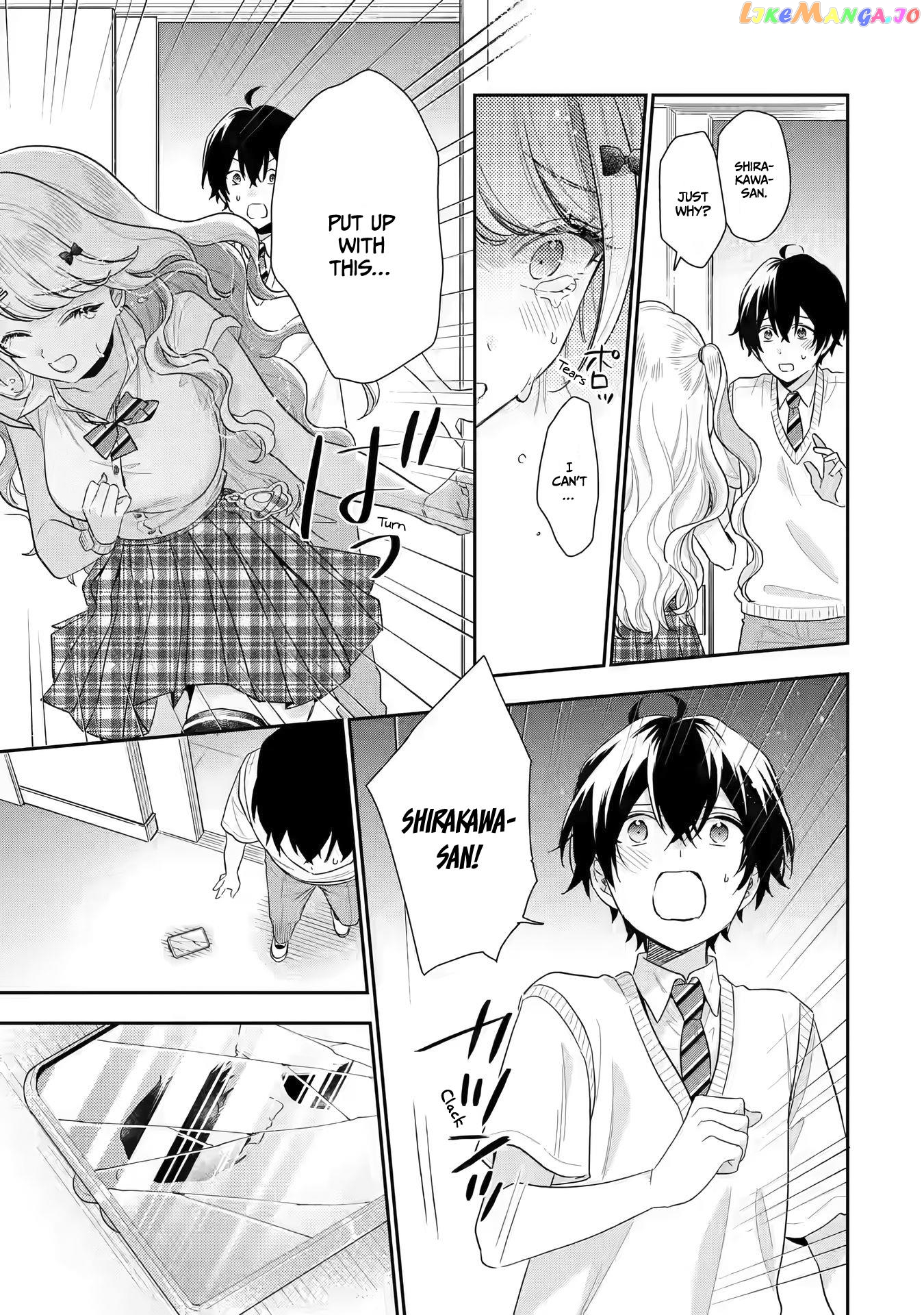 You Were Experienced, I Was Not: Our Dating Story chapter 13 - page 35
