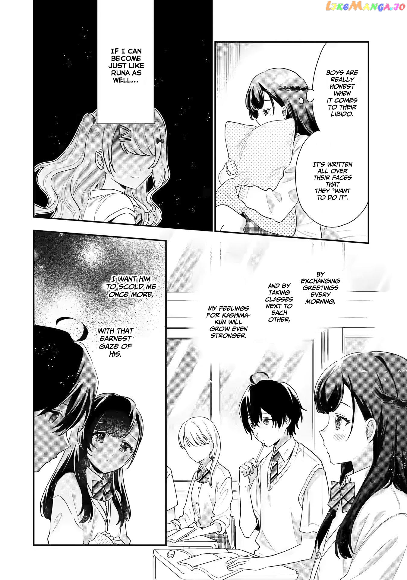 You Were Experienced, I Was Not: Our Dating Story chapter 13 - page 5