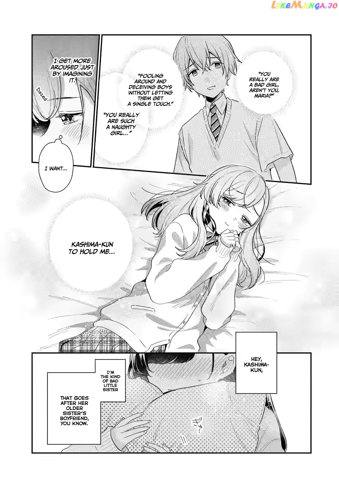 You Were Experienced, I Was Not: Our Dating Story chapter 13 - page 6