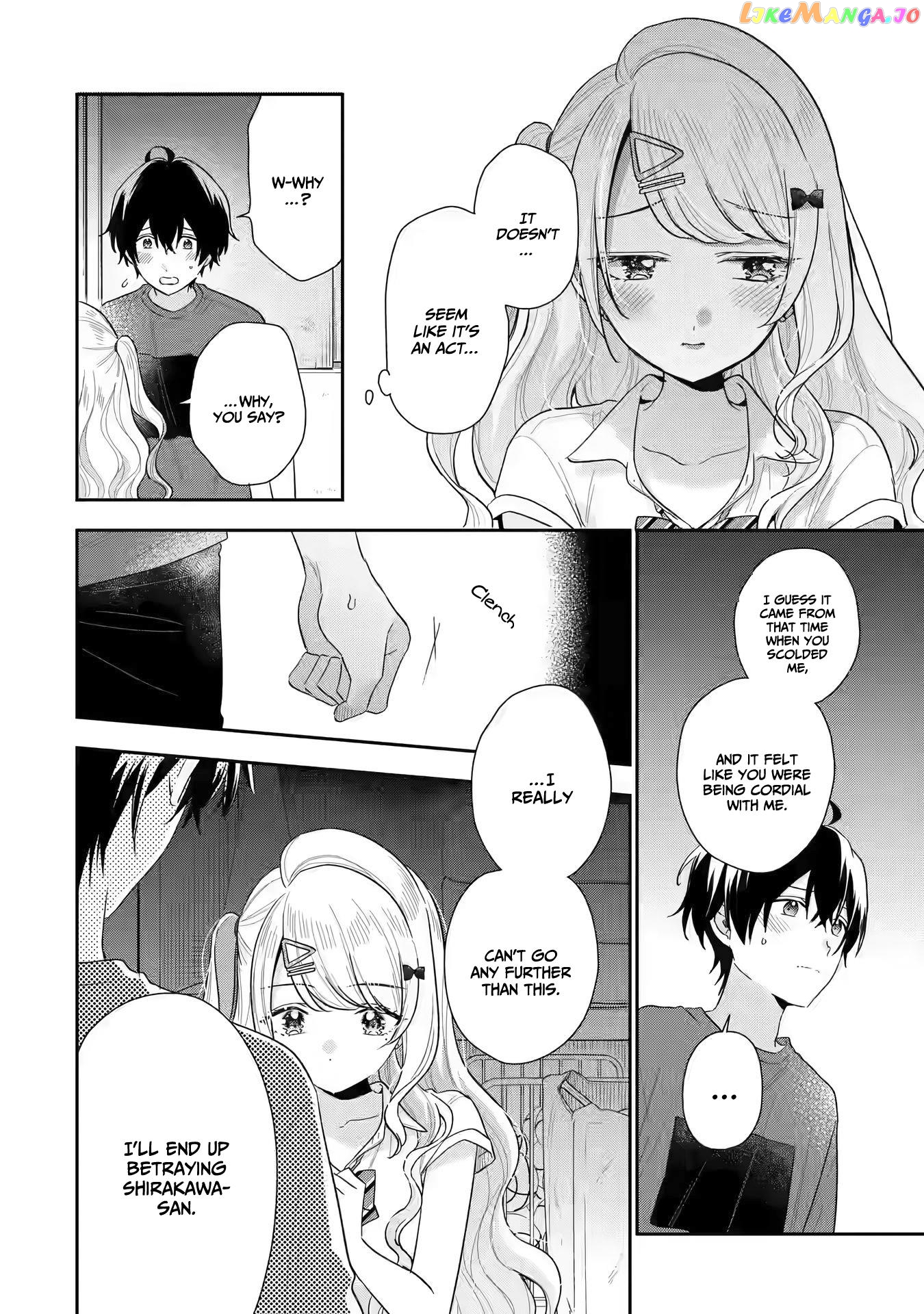 You Were Experienced, I Was Not: Our Dating Story chapter 13 - page 9