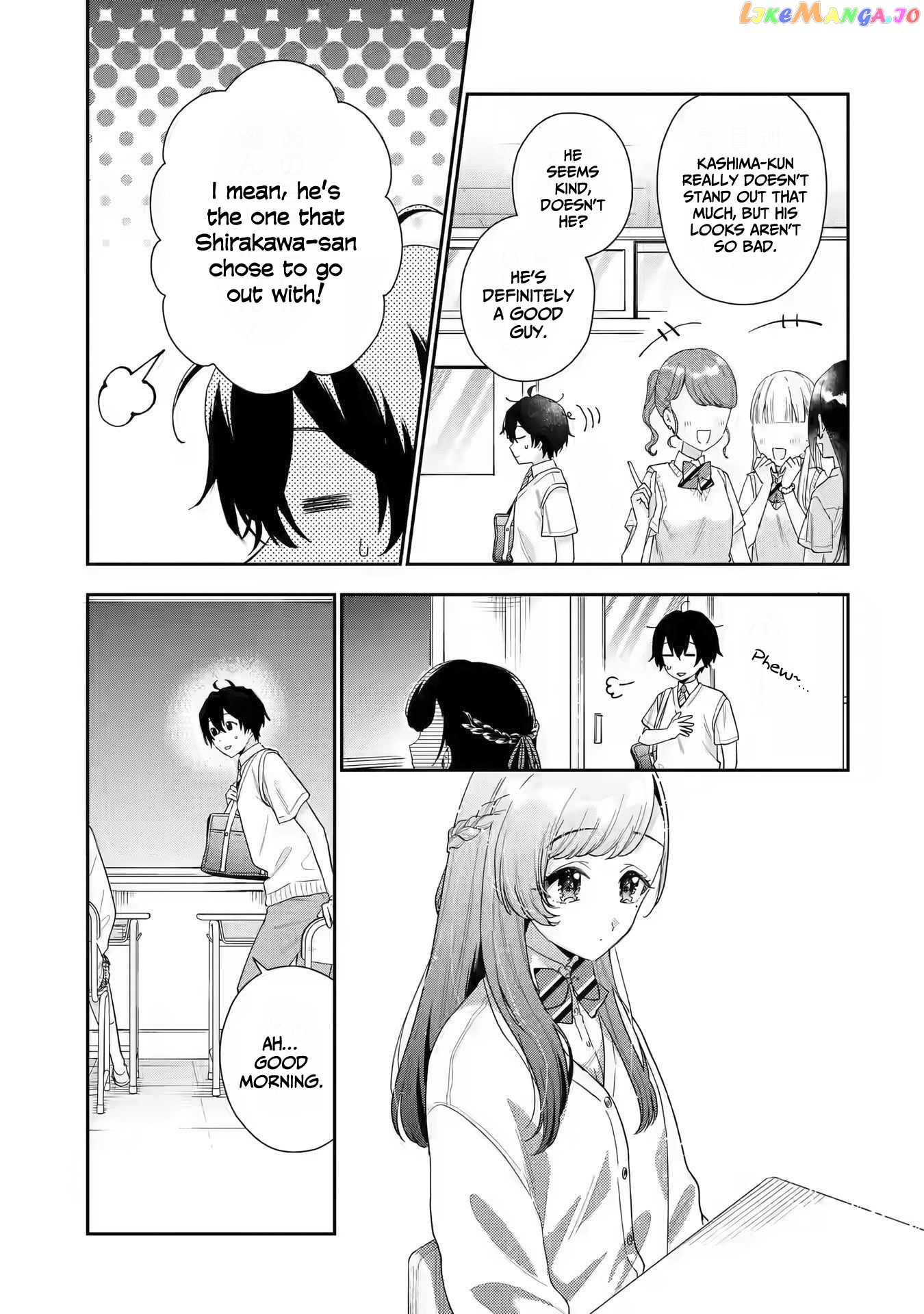 You Were Experienced, I Was Not: Our Dating Story chapter 7 - page 4