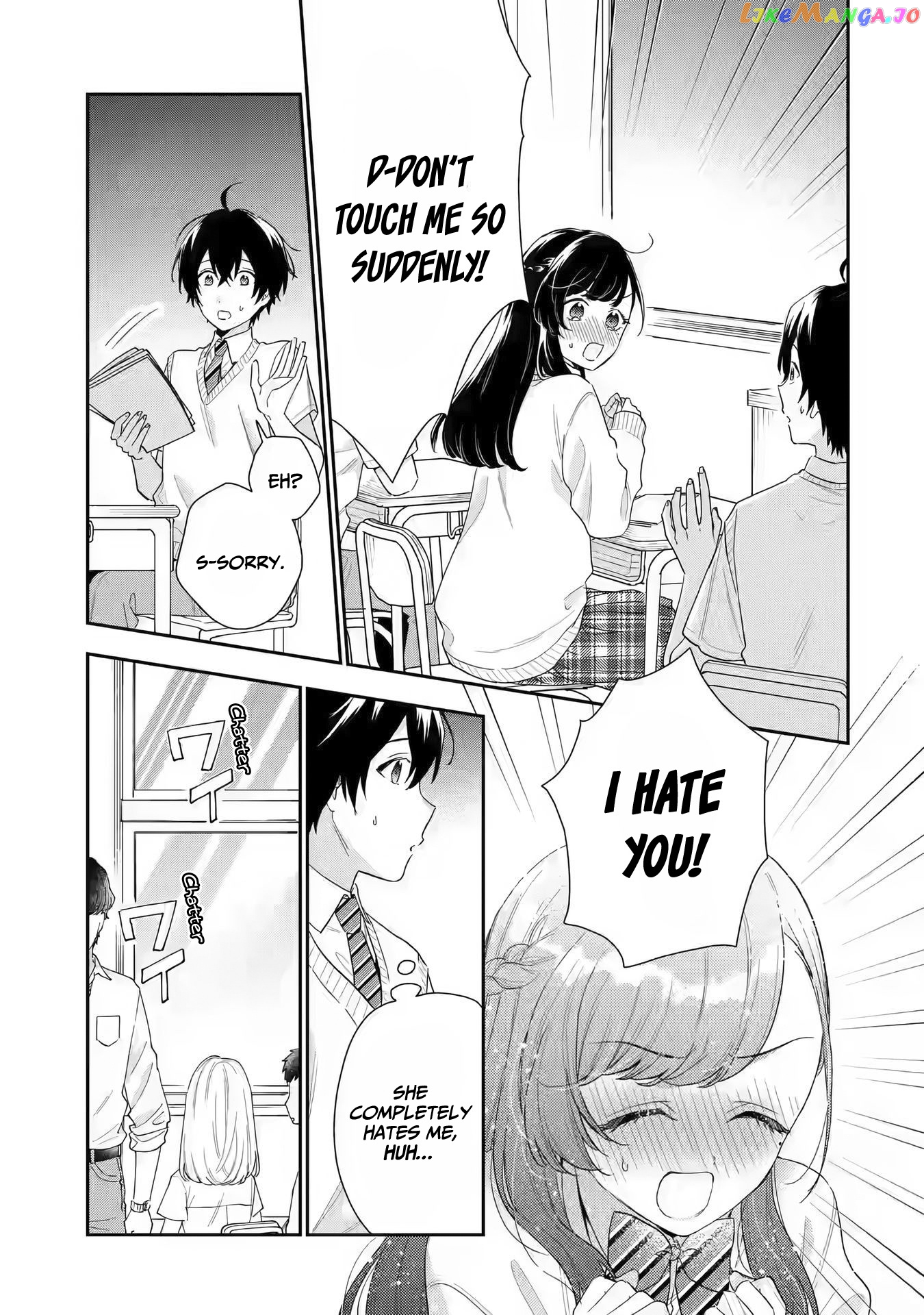 You Were Experienced, I Was Not: Our Dating Story chapter 7 - page 6