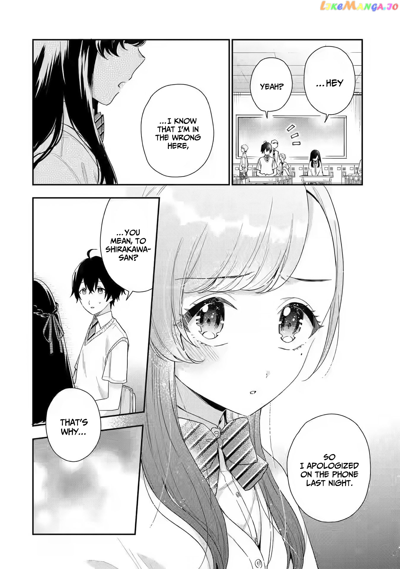 You Were Experienced, I Was Not: Our Dating Story chapter 7 - page 7