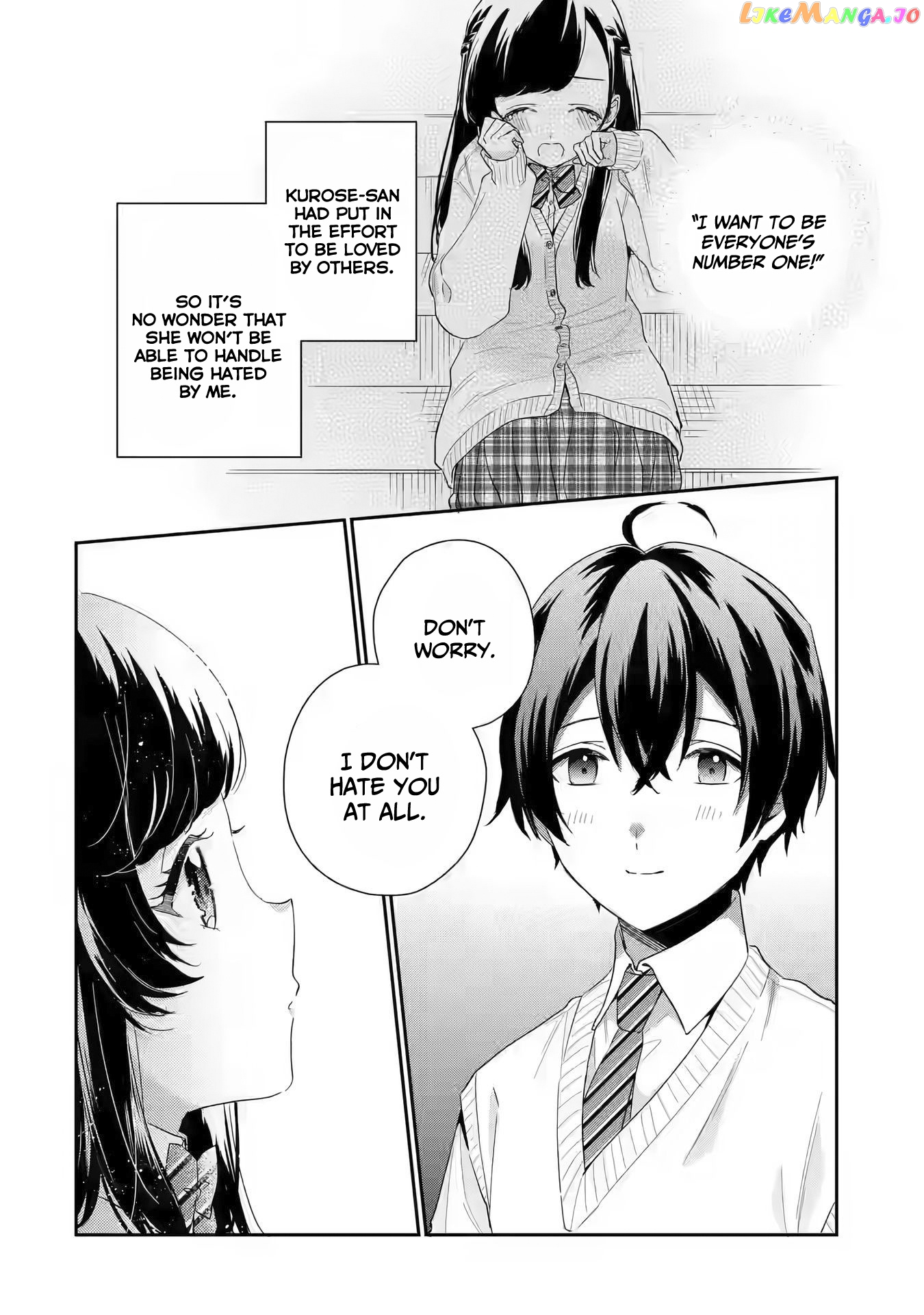 You Were Experienced, I Was Not: Our Dating Story chapter 7 - page 9