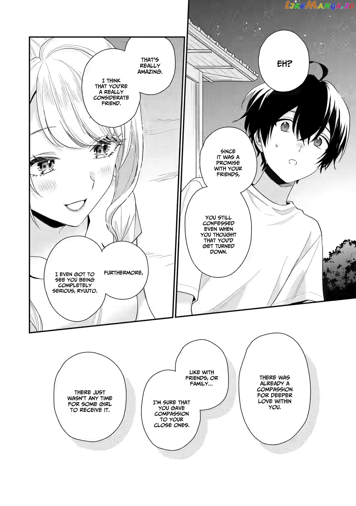 You Were Experienced, I Was Not: Our Dating Story chapter 15 - page 32