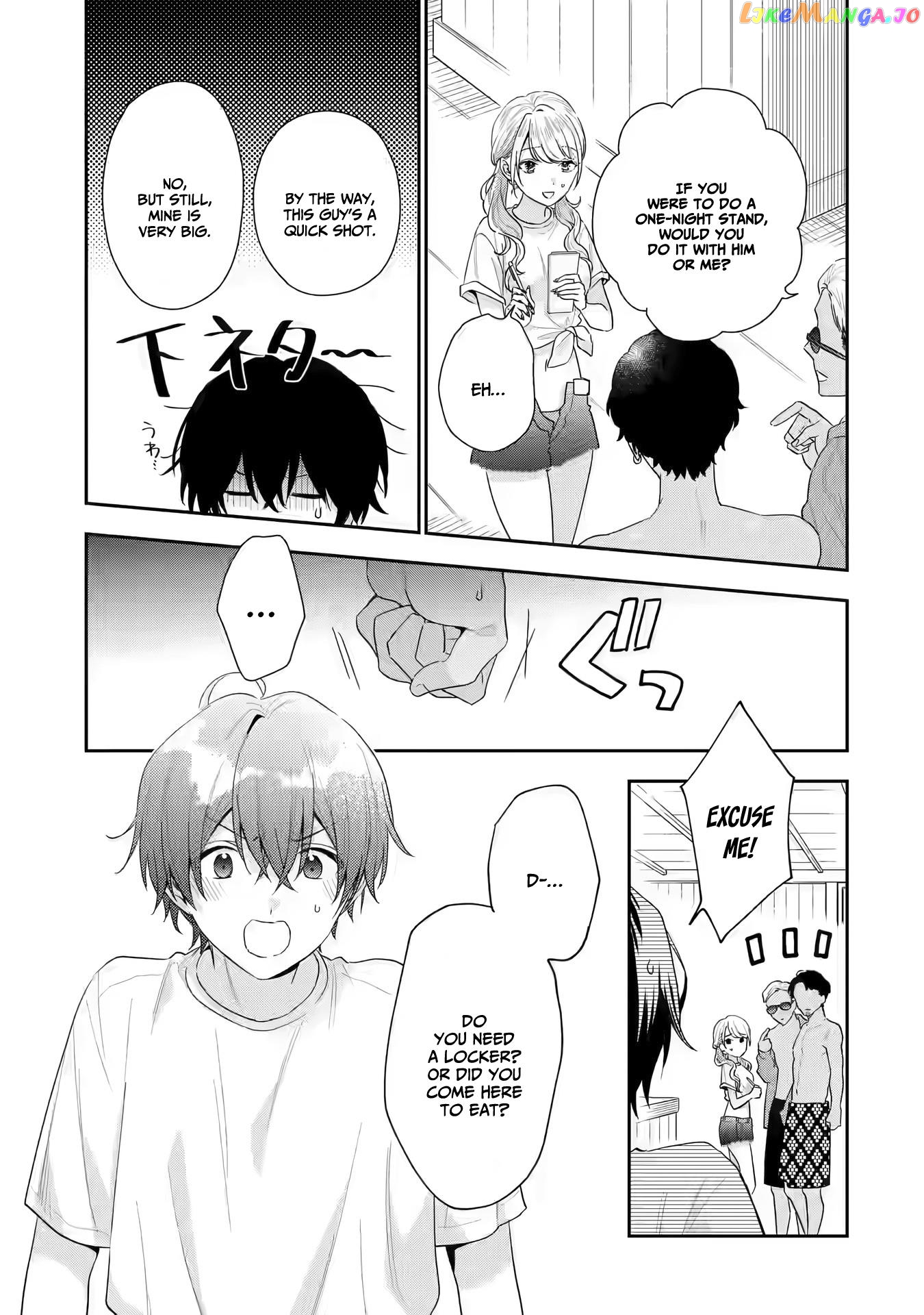 You Were Experienced, I Was Not: Our Dating Story chapter 15 - page 8