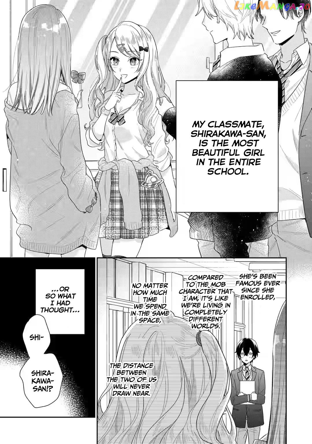 You Were Experienced, I Was Not: Our Dating Story chapter 1.1 - page 2
