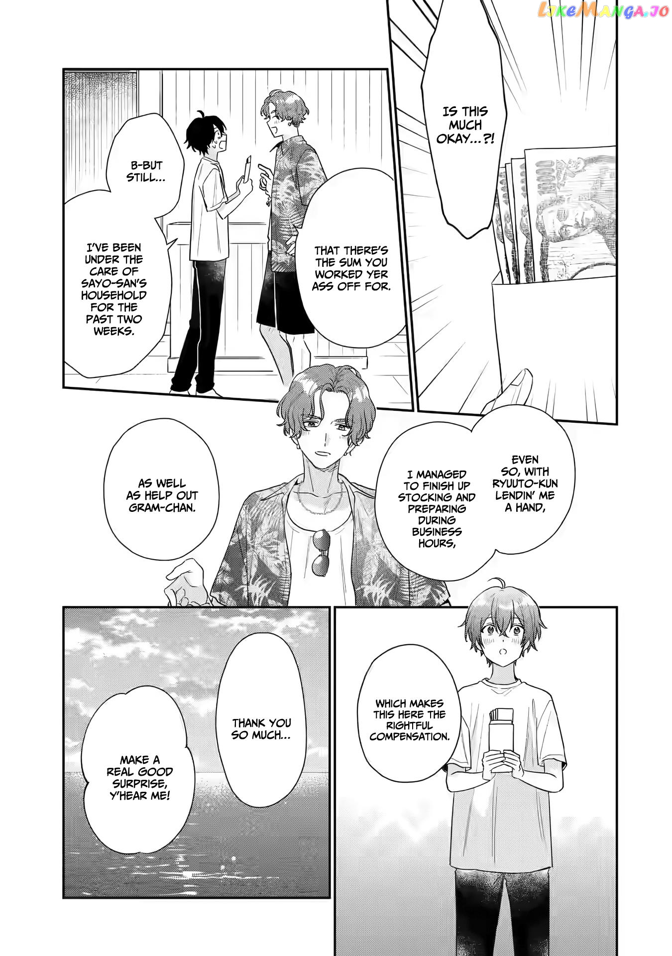 You Were Experienced, I Was Not: Our Dating Story chapter 16 - page 4