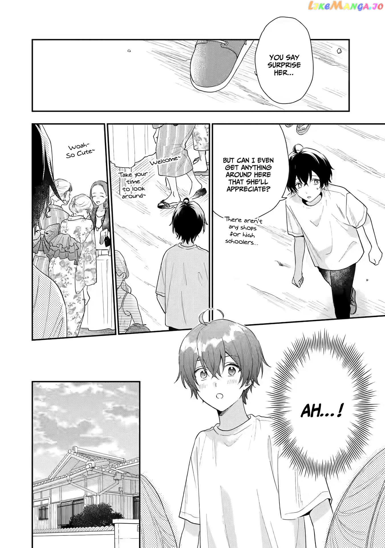 You Were Experienced, I Was Not: Our Dating Story chapter 16 - page 5