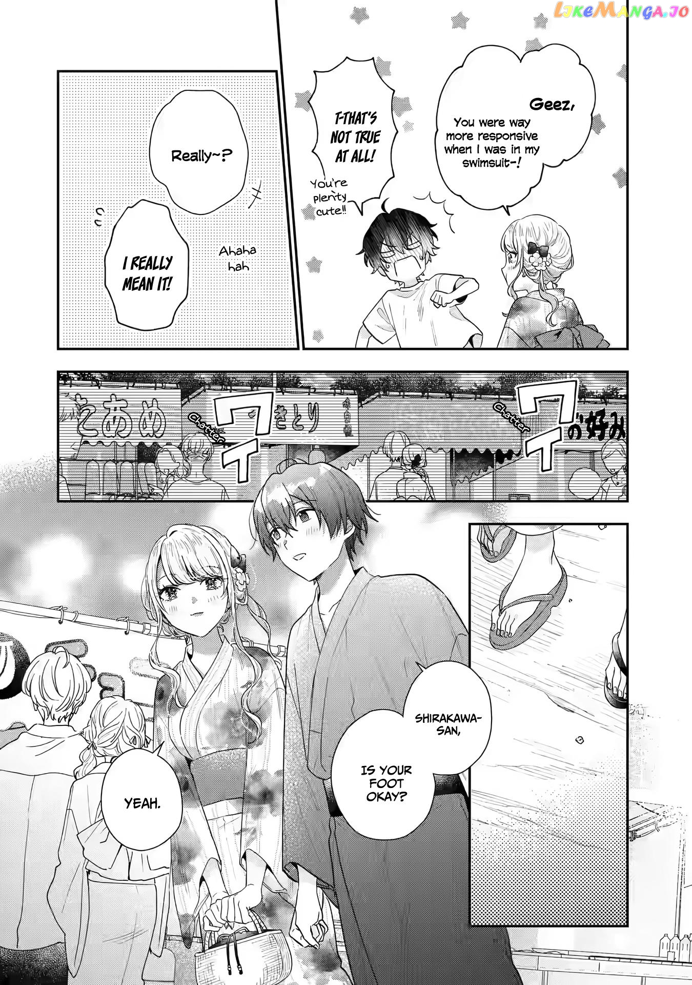 You Were Experienced, I Was Not: Our Dating Story chapter 16 - page 7