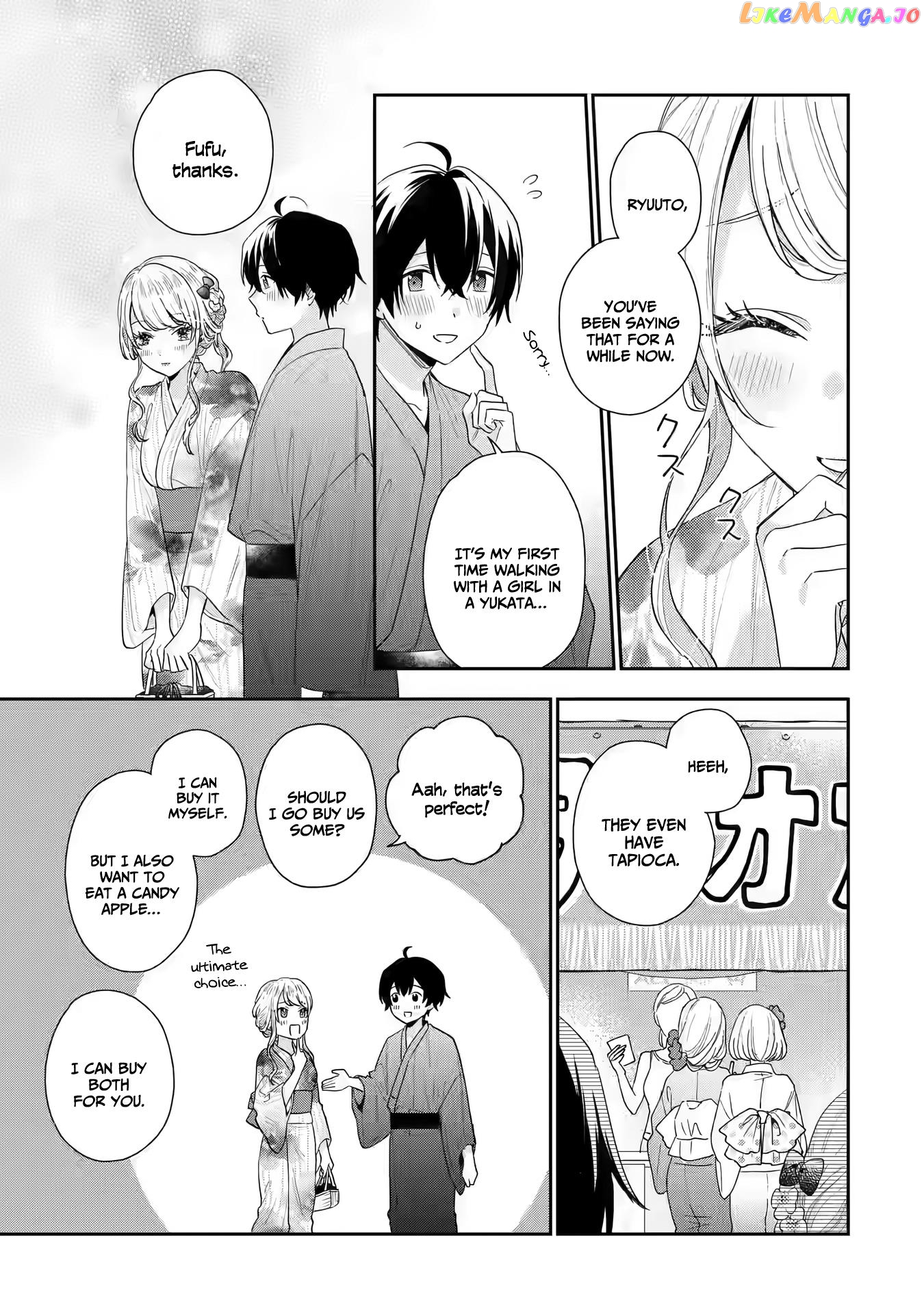 You Were Experienced, I Was Not: Our Dating Story chapter 16 - page 8