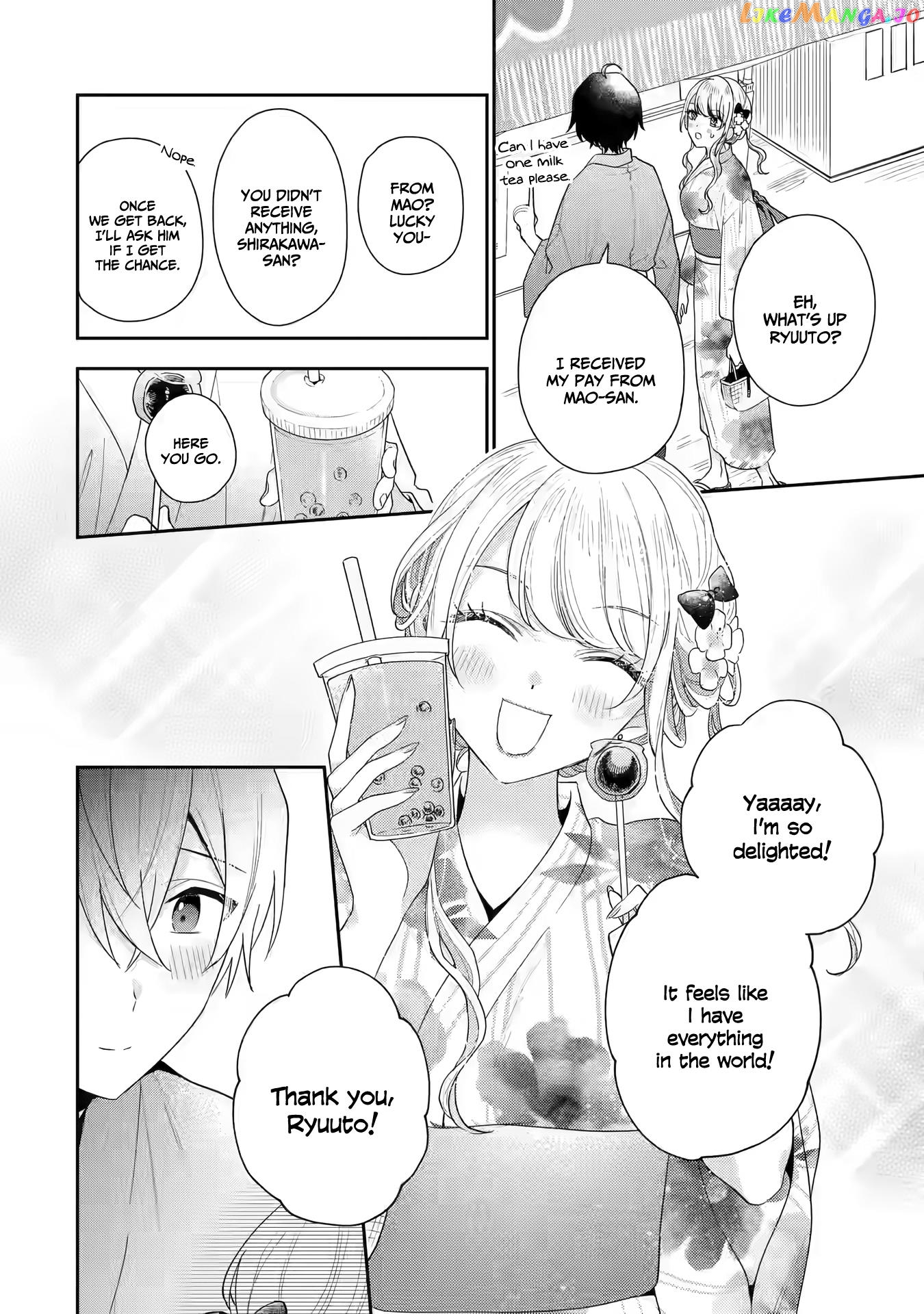 You Were Experienced, I Was Not: Our Dating Story chapter 16 - page 9