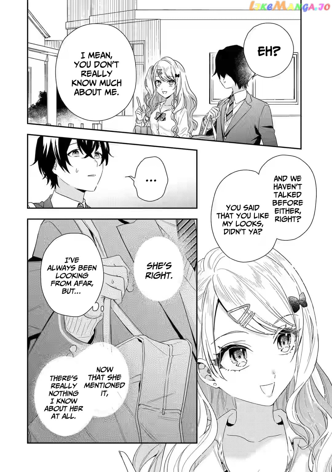 You Were Experienced, I Was Not: Our Dating Story chapter 1.2 - page 16