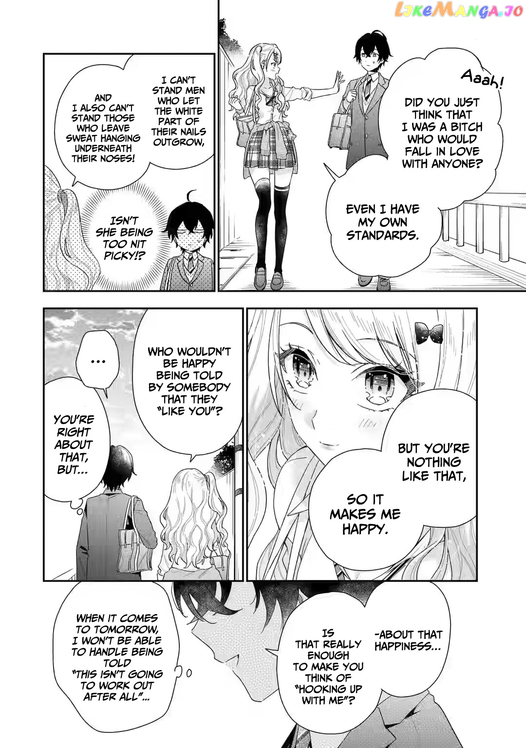 You Were Experienced, I Was Not: Our Dating Story chapter 1.2 - page 18