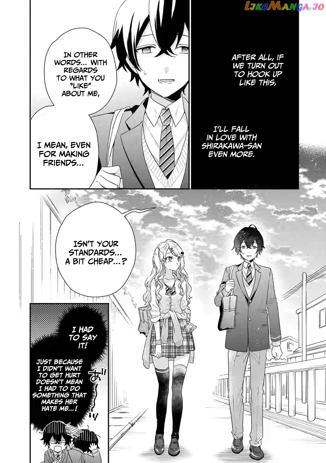 You Were Experienced, I Was Not: Our Dating Story chapter 1.2 - page 19