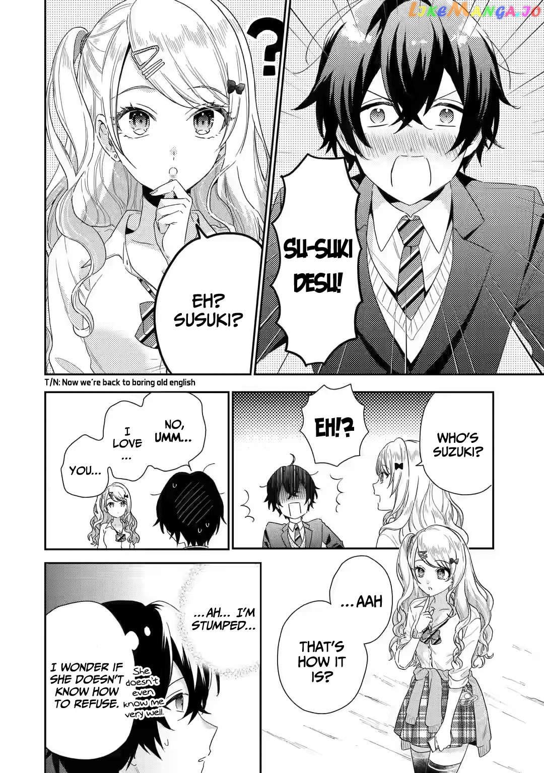 You Were Experienced, I Was Not: Our Dating Story chapter 1.2 - page 4