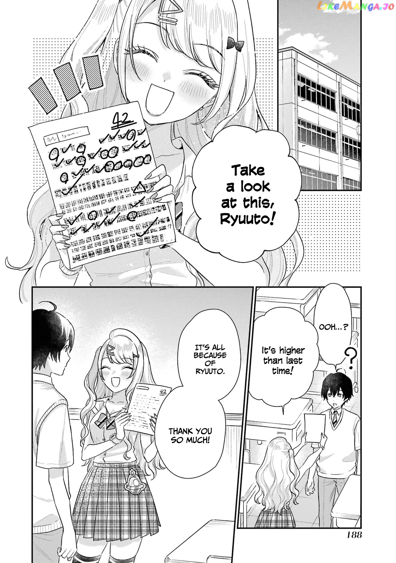 You Were Experienced, I Was Not: Our Dating Story chapter 9 - page 22