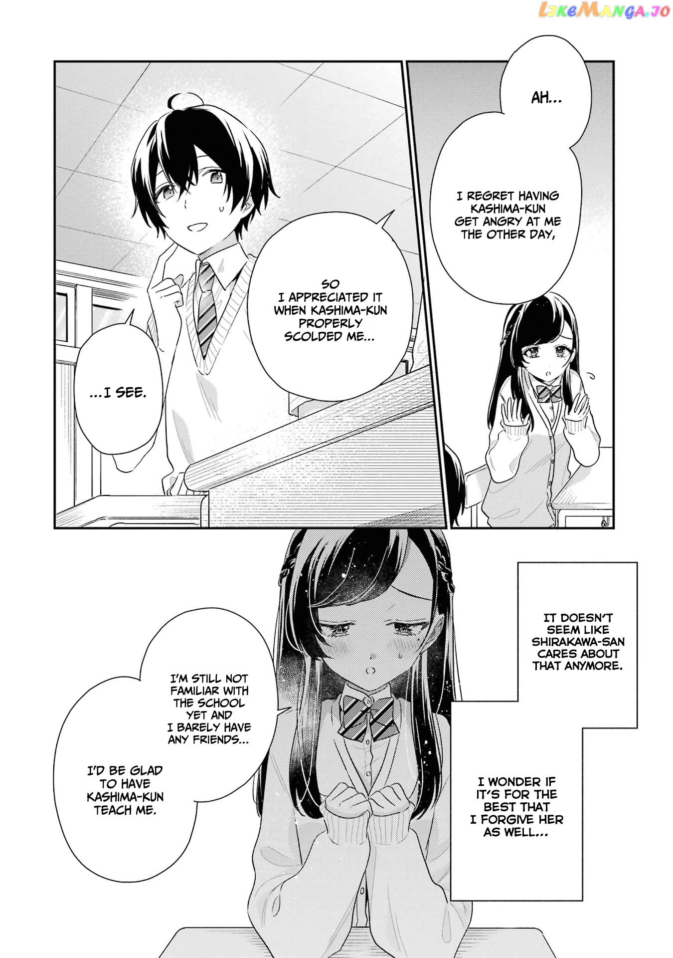 You Were Experienced, I Was Not: Our Dating Story chapter 9 - page 26