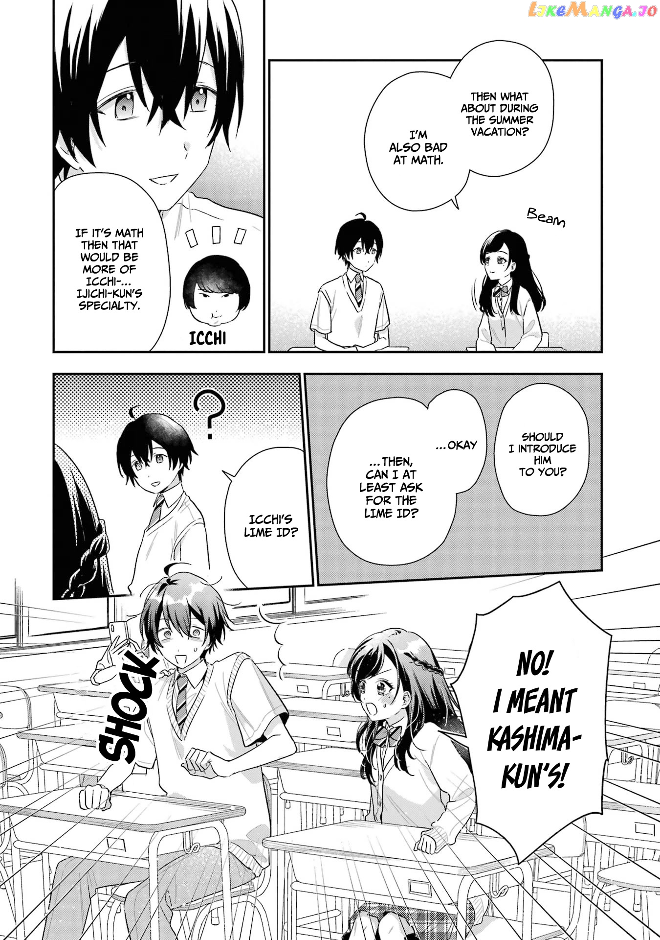 You Were Experienced, I Was Not: Our Dating Story chapter 9 - page 28