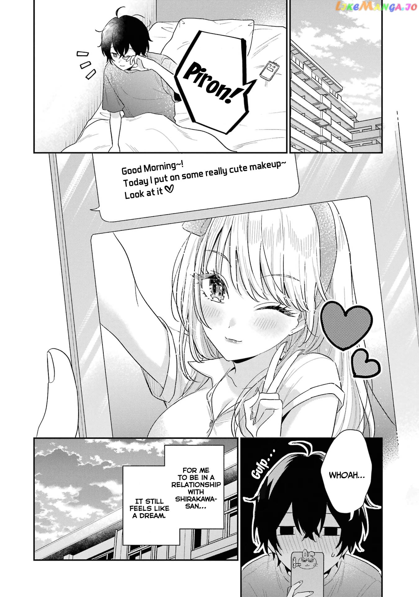You Were Experienced, I Was Not: Our Dating Story chapter 9 - page 3
