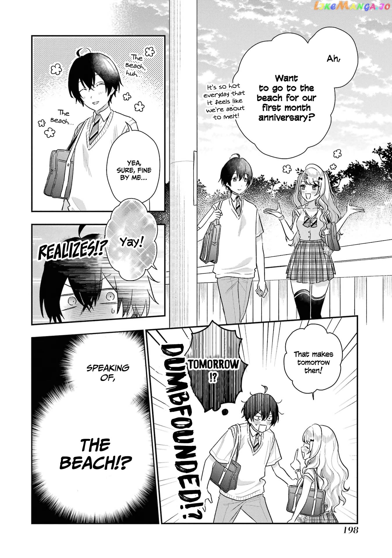 You Were Experienced, I Was Not: Our Dating Story chapter 9 - page 32