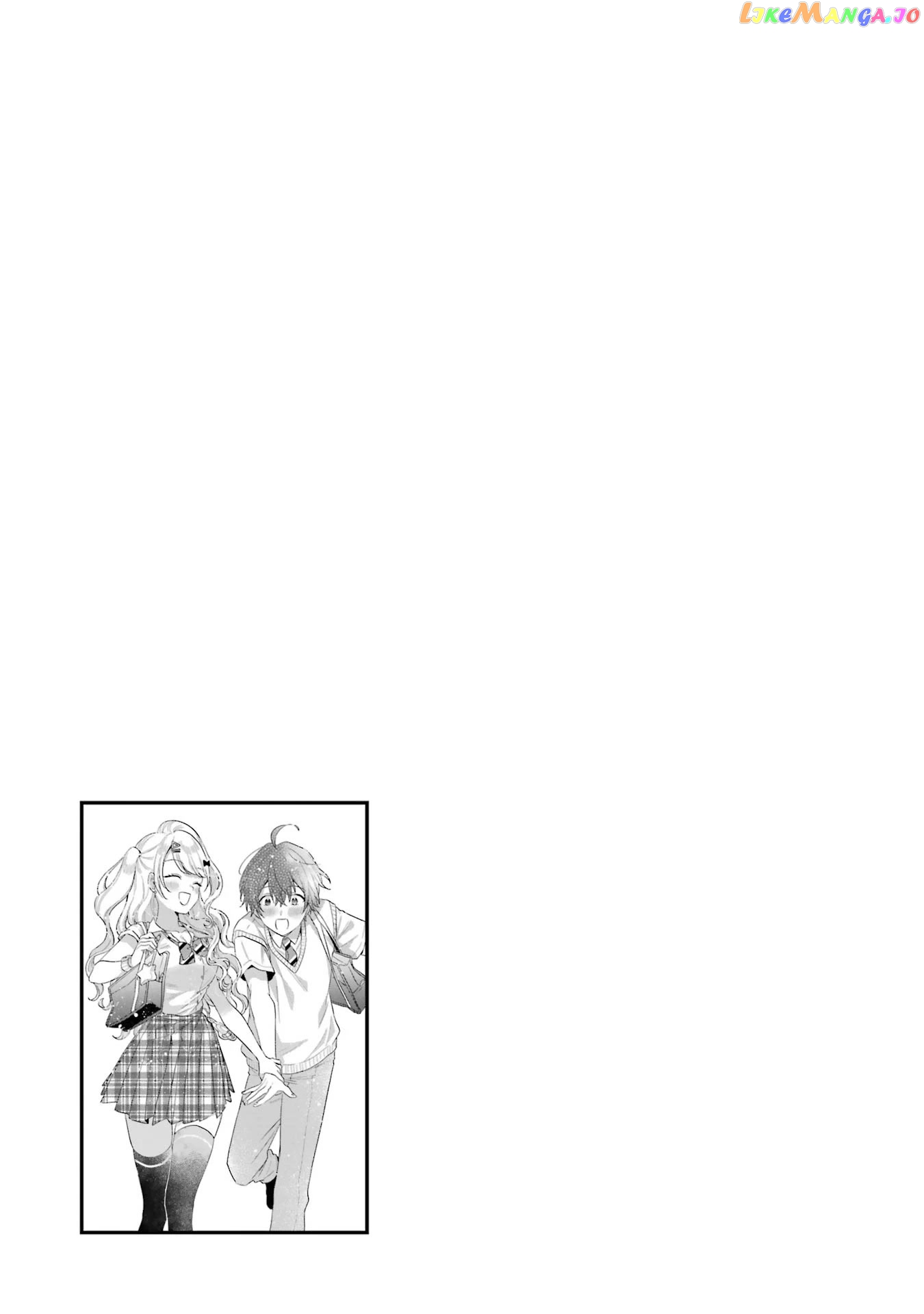 You Were Experienced, I Was Not: Our Dating Story chapter 9 - page 35