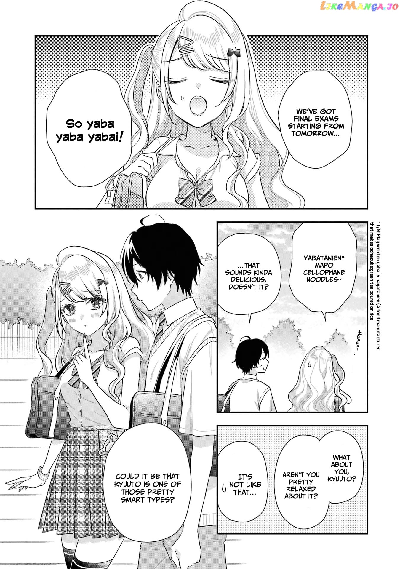 You Were Experienced, I Was Not: Our Dating Story chapter 9 - page 4