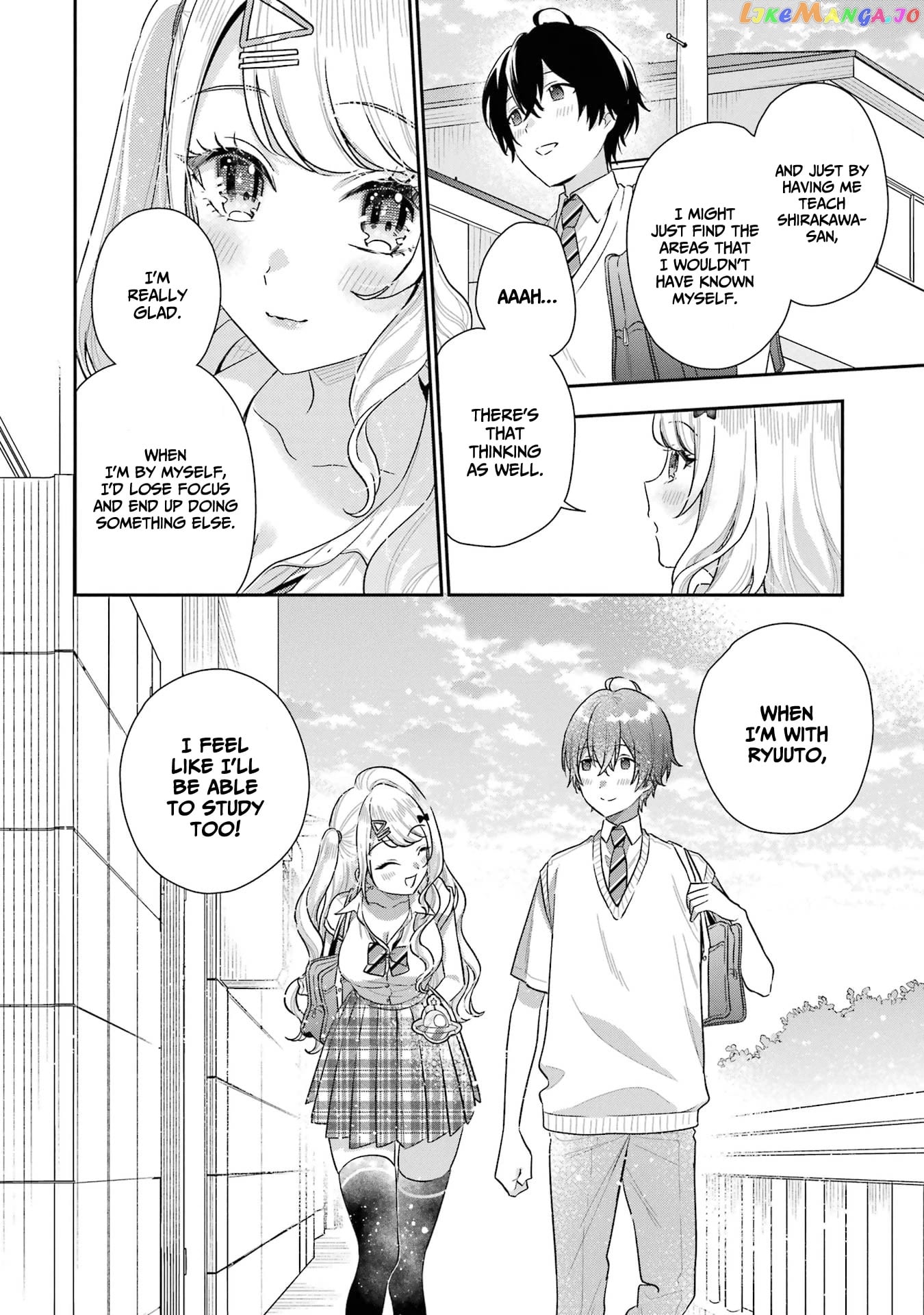 You Were Experienced, I Was Not: Our Dating Story chapter 9 - page 7