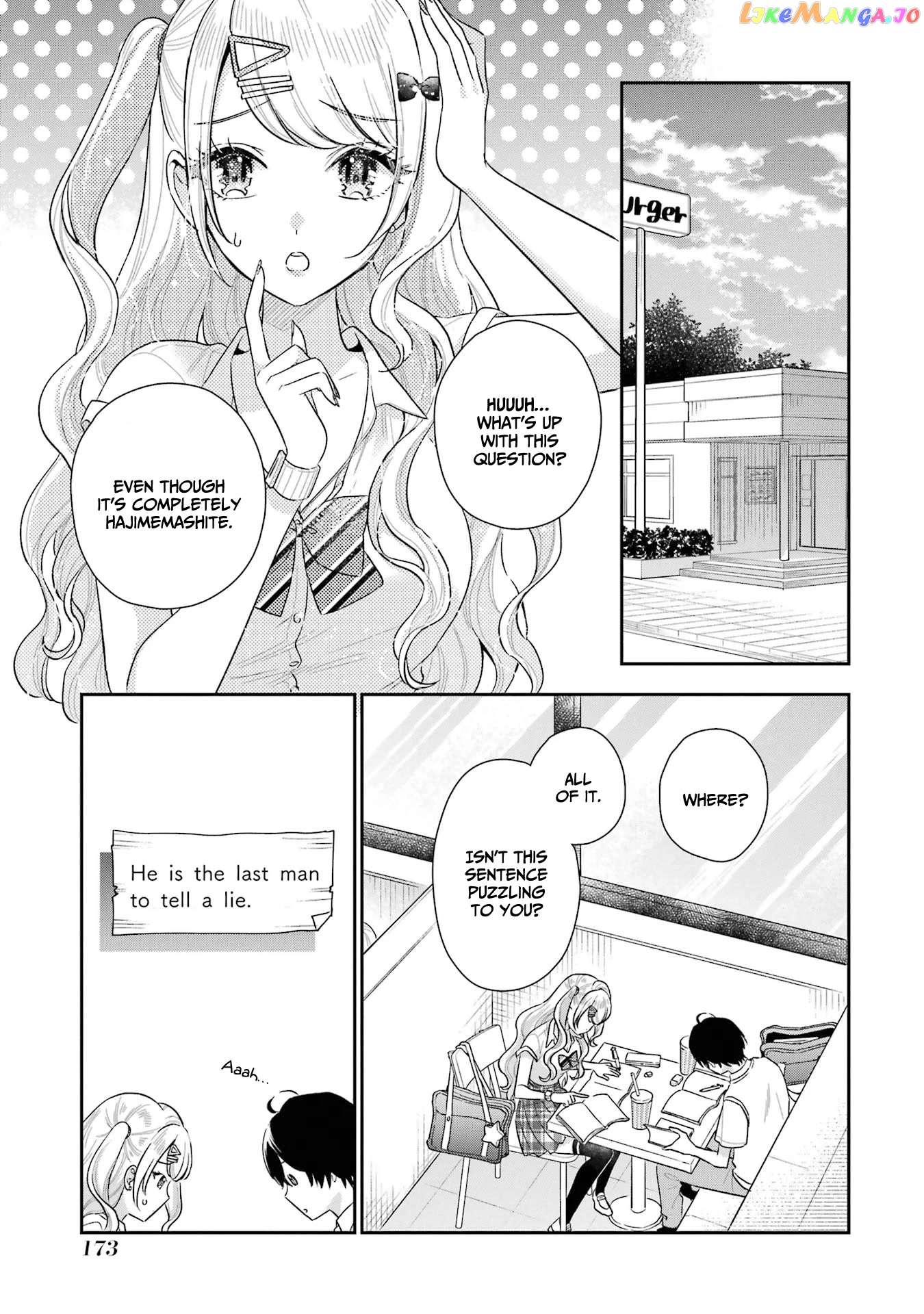 You Were Experienced, I Was Not: Our Dating Story chapter 9 - page 8