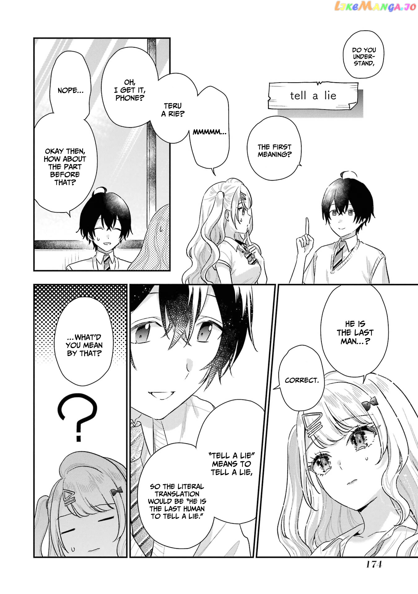 You Were Experienced, I Was Not: Our Dating Story chapter 9 - page 9