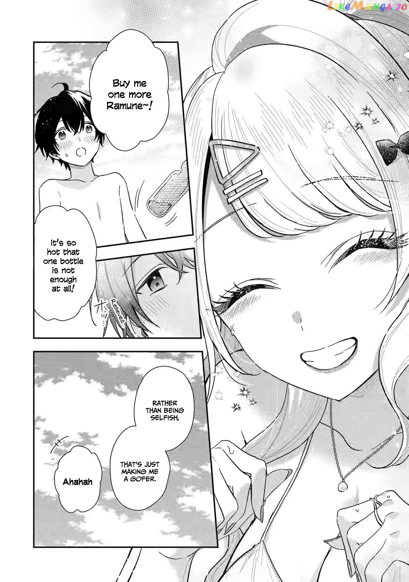 You Were Experienced, I Was Not: Our Dating Story chapter 10 - page 32