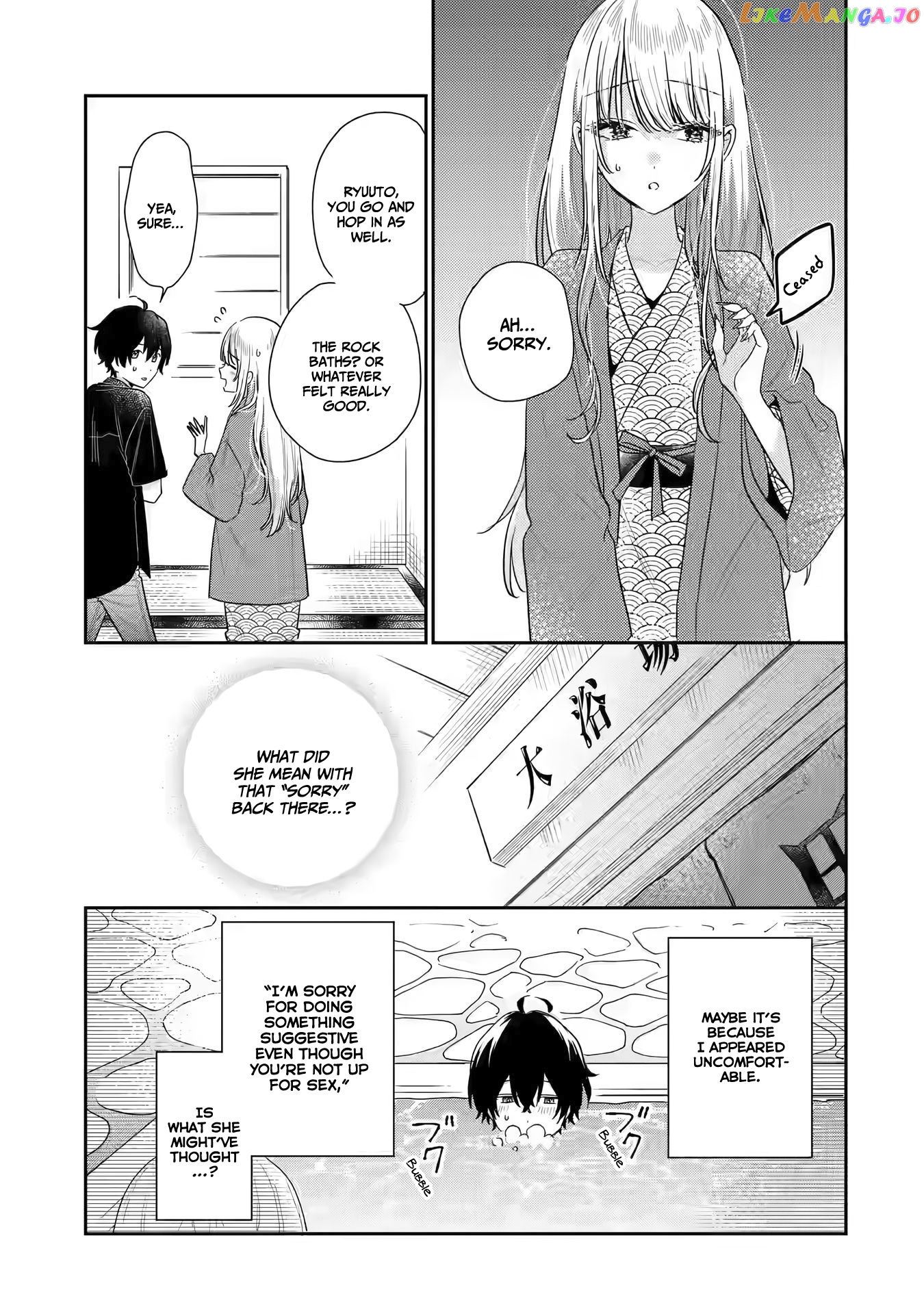 You Were Experienced, I Was Not: Our Dating Story chapter 11 - page 10
