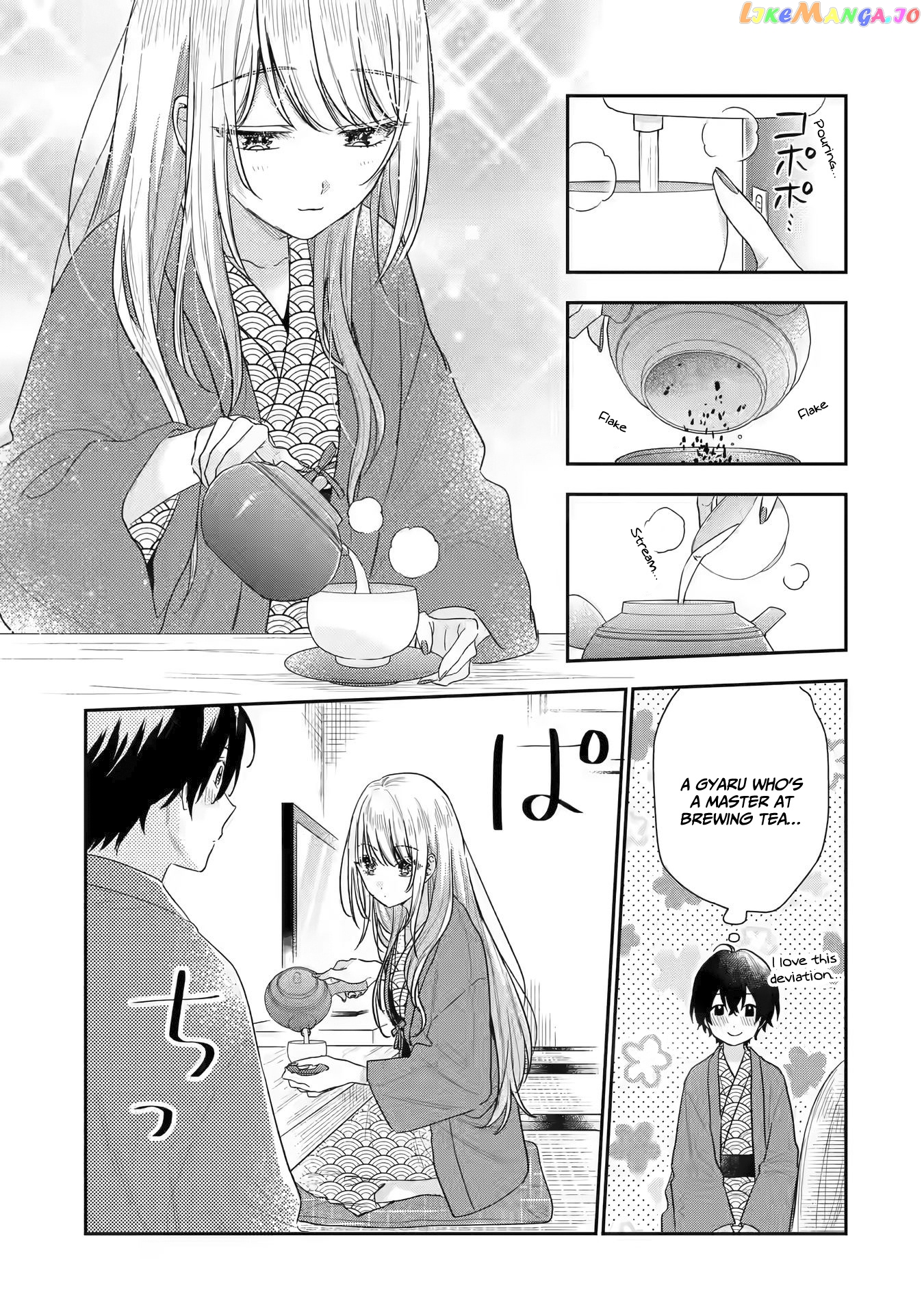 You Were Experienced, I Was Not: Our Dating Story chapter 11 - page 12