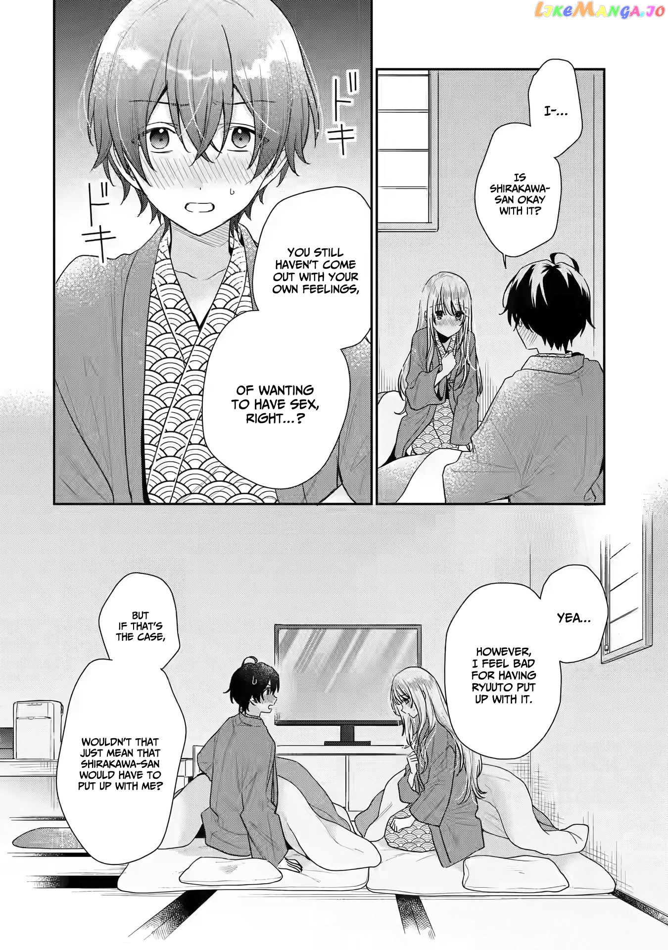 You Were Experienced, I Was Not: Our Dating Story chapter 11 - page 21