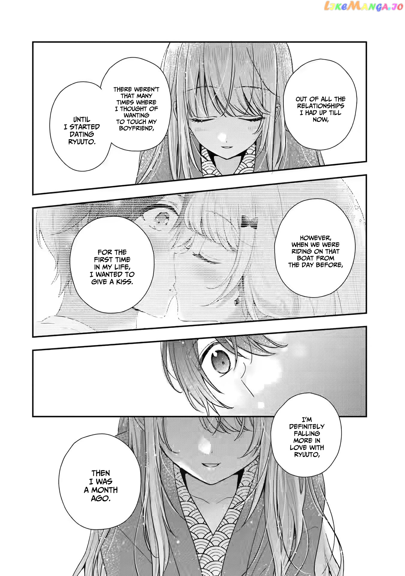 You Were Experienced, I Was Not: Our Dating Story chapter 11 - page 23