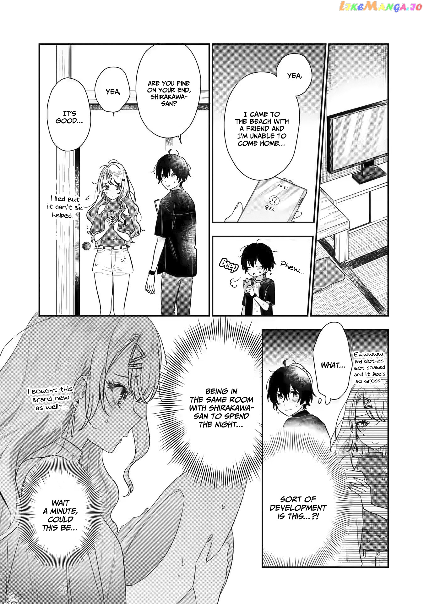You Were Experienced, I Was Not: Our Dating Story chapter 11 - page 6