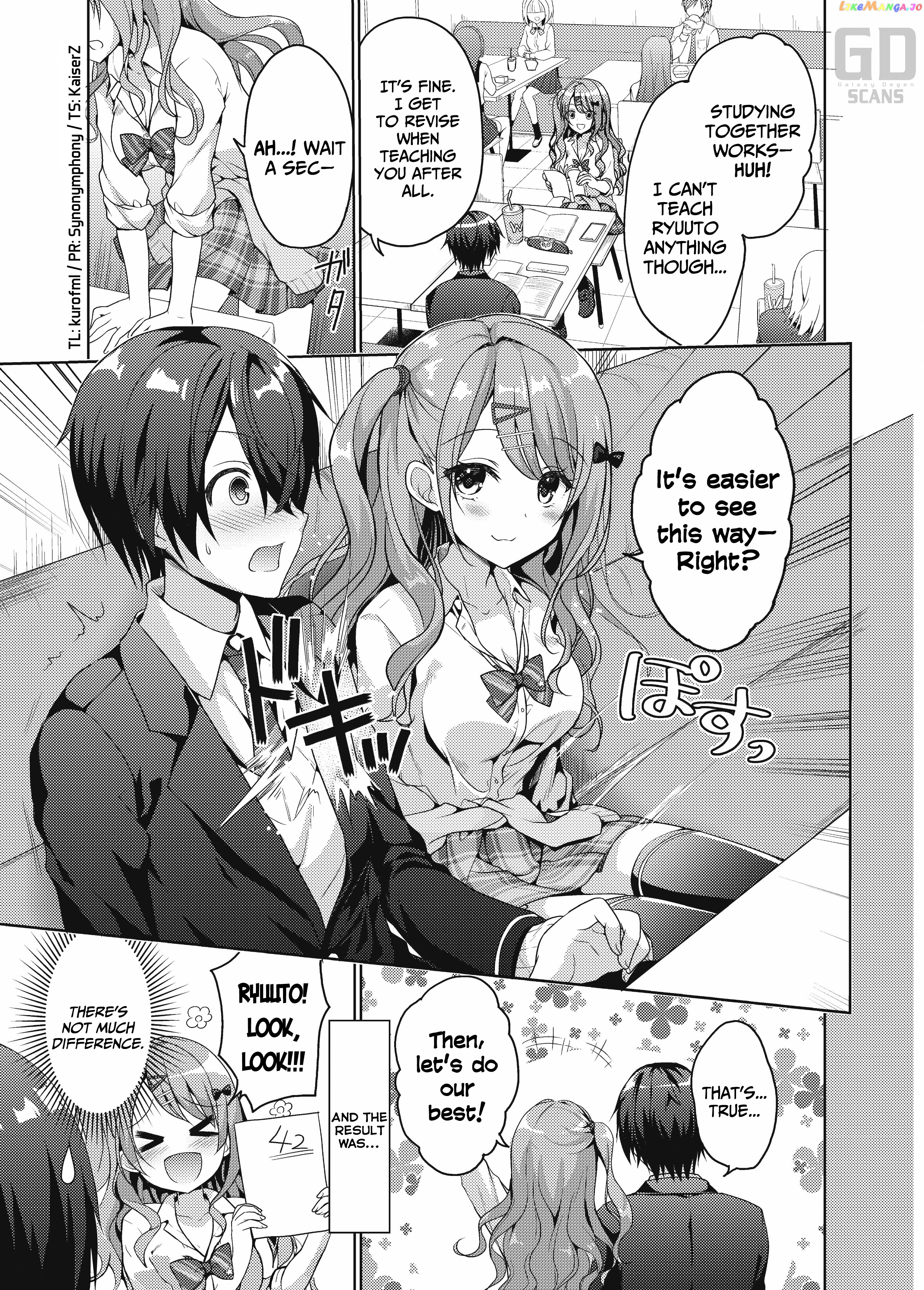 You Were Experienced, I Was Not: Our Dating Story chapter 2 - page 2
