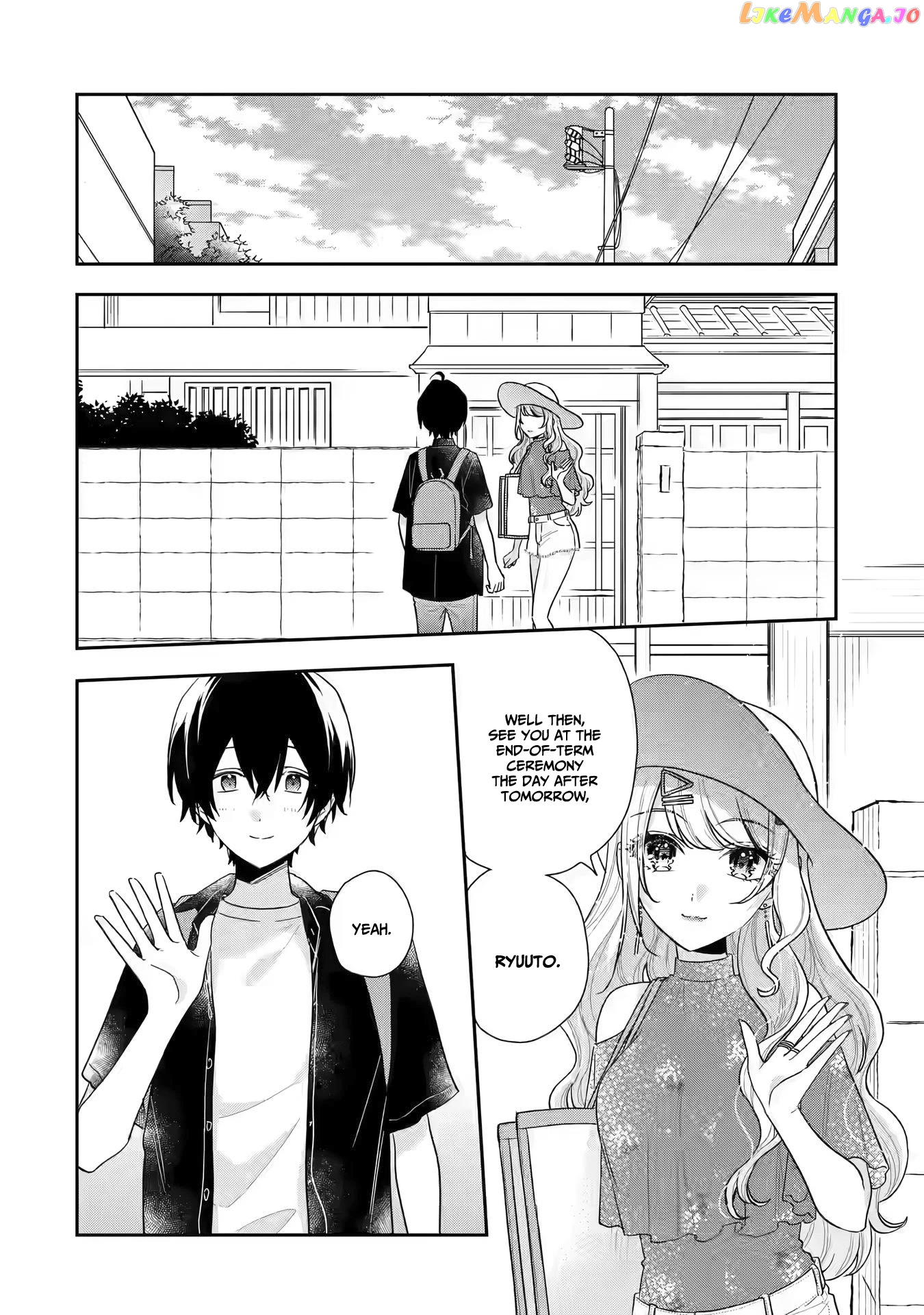 You Were Experienced, I Was Not: Our Dating Story chapter 12 - page 3